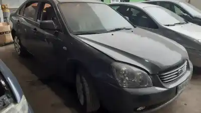 Scrapping Vehicle kia magentis concept of the year 2009 powered d4ea Scrapping Vehicle kia magentis concept of the year 2009 powered d4ea