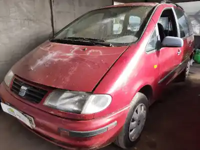 Утилизация автомобиля seat alhambra (7v8, 7v9) 1.9 tdi года 2001 питание avg