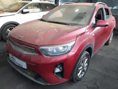 Утилизация автомобиля KIA STONIC (YBCUV) Concept года 2001 питание G4LA