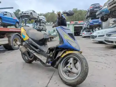 Утилизация автомобиля peugeot speedfight speedfight 50 rcup a/c года 2001 питание 