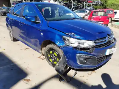 Утилизация автомобиля citroen c-elysée shine года 2019 питание yhy