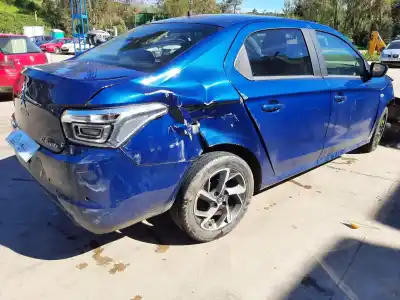Утилизация автомобиля citroen c-elysée shine года 2019 питание yhy
