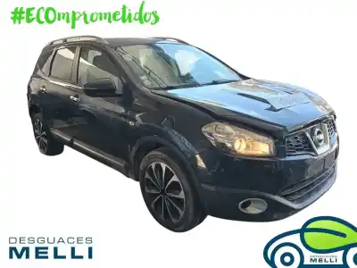 Утилизация автомобиля nissan qashqai+2 (jj10) acenta года 2001 питание m9r