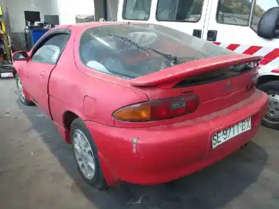 Утилизация автомобиля mazda                                              mx-3 (ec)                                                                                                                                                                                                                                                  1.9 v6 24v                                                                                                                                                                                                                                                 года 2001 питание k819