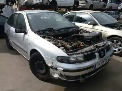 Утилизация автомобиля seat                                               leon (1m1)                                                                                                                                                                                                                                                 1.9 tdi                                                                                                                                                                                                                                                    года 2001 питание asv