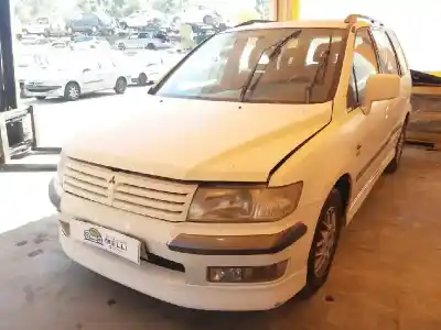 Утилизация автомобиля MITSUBISHI SPACE WAGON (N80/N90) 2.4 GDI CAT года 2000 питание 4G64