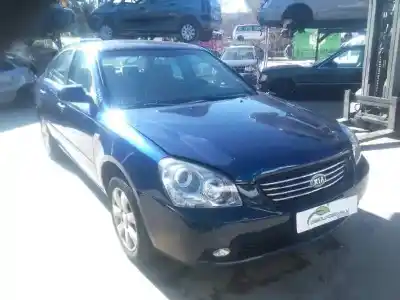 Утилизация автомобиля kia magentis emotion года 2006 питание d4ea