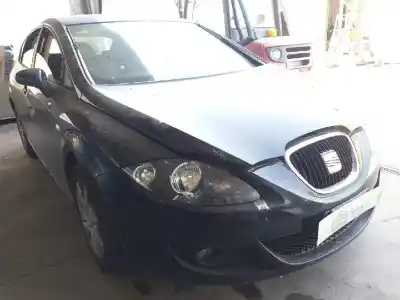 Утилизация автомобиля seat leon (1p1) 1.6 года 2007 питание bse Утилизация автомобиля seat leon (1p1) 1.6 года 2007 питание bse