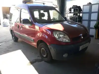 Утилизация автомобиля renault kangoo (f/kc0) expression года 2003 питание k9k700 Утилизация автомобиля renault kangoo (f/kc0) expression года 2003 питание k9k700