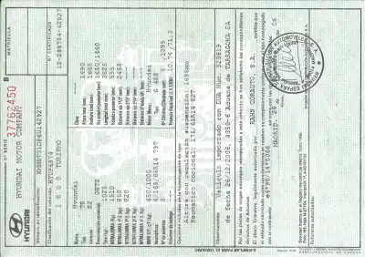 Veículo de Sucata HYUNDAI GETZ (TB) 1.4 I do ano 2007 alimentado G4EE