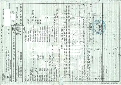 Утилизация автомобиля renault clio ii (bb_, cb_) 1.4 (b/cb0c, b/cb0s) года 1998 питание e7j780