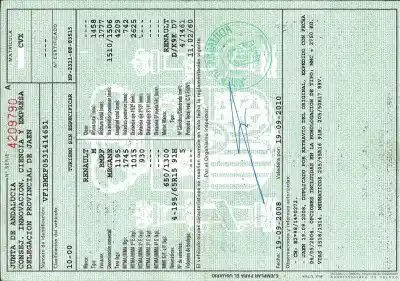 Утилизация автомобиля renault megane ii sedán (lm0/1_) 1.5 dci (lm0f, lm0t, lm2b) года 2004 питание k9k722