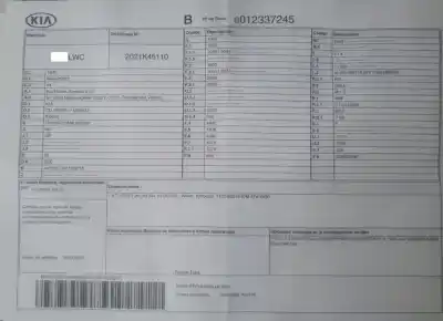 Утилизация автомобиля kia xceed (cd) 1.0 t-gdi года 0 питание g3le