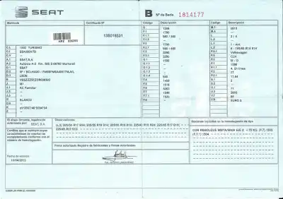 Утилизация автомобиля seat leon (5f1) 1.6 tdi года 0 питание clh Утилизация автомобиля seat leon (5f1) 1.6 tdi года 0 питание clh