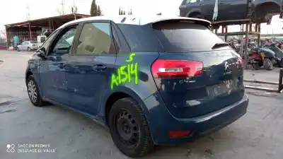Утилизация автомобиля citroen c4 picasso/spacetourer bh01 года 2015 питание bh01