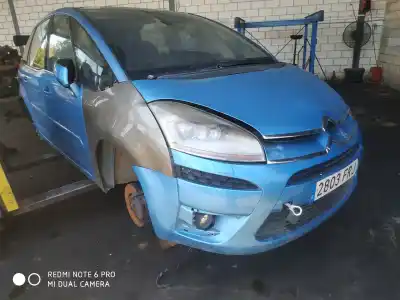 Утилизация автомобиля citroen c4 grand picasso c4 grand picasso года 2007 питание rhjdw10bted4 Утилизация автомобиля citroen c4 grand picasso c4 grand picasso года 2007 питание rhjdw10bted4