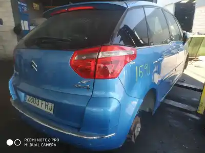 Утилизация автомобиля citroen c4 grand picasso c4 grand picasso года 2007 питание rhjdw10bted4 Утилизация автомобиля citroen c4 grand picasso c4 grand picasso года 2007 питание rhjdw10bted4