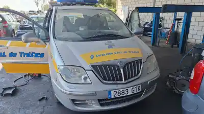 Утилизация автомобиля lancia phedra (179_) 2.0 d multijet (179.axl1b, 179.bxl1b) года 0 питание rhr