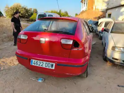 Утилизация автомобиля seat leon (1m1) signo года 0 питание 