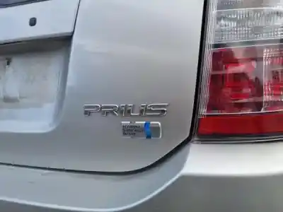 Утилизация автомобиля toyota prius hatchback (_w2_) 1.5 hybrid (nhw20_) года 2005 питание 1nz-fxe