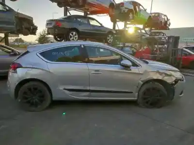 Утилизация автомобиля citroen ds4 (nx_) 1.6 thp 155 gasolina 2011 5p года 2011 питание 5fv (ep6cdt)