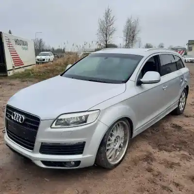 Утилизация автомобиля audi                                               q7 (4l)                                                                                                                                                                                                                                                    3.0 tdi                                                                                                                                                                                                                                                    года 2007 питание bug