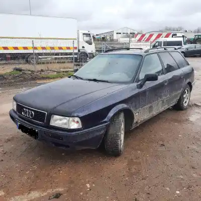 Утилизация автомобиля audi 80 avant 1.9 tdi года 1994 питание 