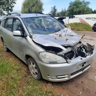 Утилизация автомобиля TOYOTA AVENSIS WAGON (T25) 2.0 D-4D Executive года 2002 питание 1CDFTV