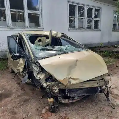 Утилизация автомобиля FORD                                               S-MAX (CA1)                                                                                                                                                                                                                                                2.0 TDCi CAT                                                                                                                                                                                                                                               года 2007 питание 