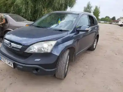 Утилизация автомобиля honda                                              cr-v (re)                                                                                                                                                                                                                                                  2.2 ctdi года 2007 питание n22a2