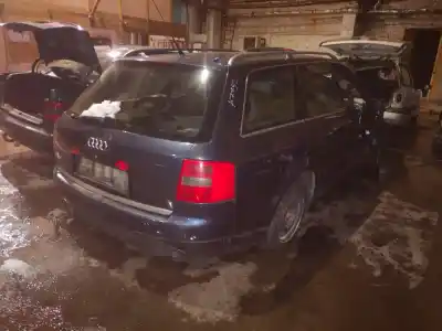 Утилизация автомобиля audi a6, c5 2001.08 - 2005.01 facelift 2.4 125kw 2001.08 - 2005.01 года 2004 питание bdv