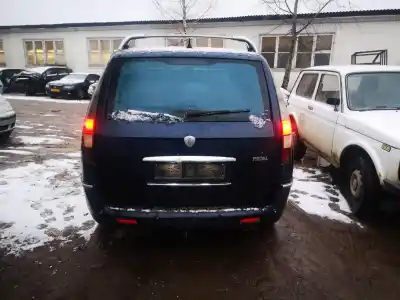 Здавання транспортного засобу lancia phedra (180) 2.2 jtd року 2003 потужний 