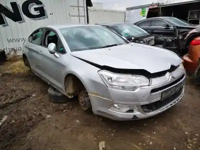 Утилизация автомобиля CITROEN C5 II (RC_) 2.0 HDi (RCRHRH) года 2008 питание 