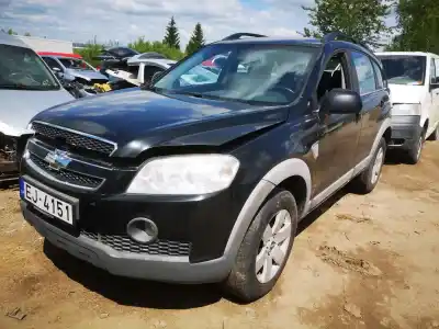 Утилизация автомобиля chevrolet captiva 2.0 diesel cat года 2006 питание 