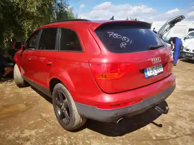 Утилизация автомобиля audi                                               q7 (4l)                                                                                                                                                                                                                                                    3.0 tdi                                                                                                                                                                                                                                                    года 2006 питание bug
