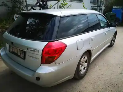 Утилизация автомобиля subaru legacy berl. b13 (bl) 2.0 cat года 2004 питание ej202ntahb