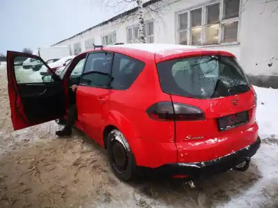Утилизация автомобиля ford s-max (ca1) 2.0 tdci cat года 2007 питание d4204t