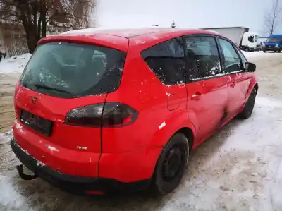 Утилизация автомобиля ford s-max (ca1) 2.0 tdci cat года 2007 питание d4204t