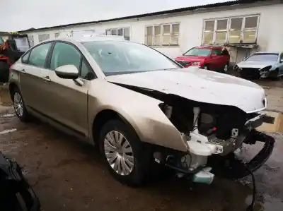 Утилизация автомобиля citroen c5 ii (rc_) 1.8 16v года 2010 питание 