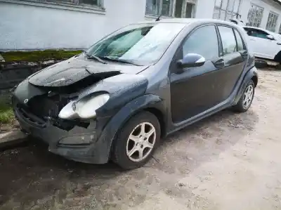 Утилизация автомобиля smart forfour 1.1 cat года 2006 питание 134910 80 083636