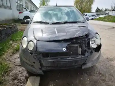 Утилизация автомобиля smart forfour 1.1 cat года 2006 питание 134910 80 083636