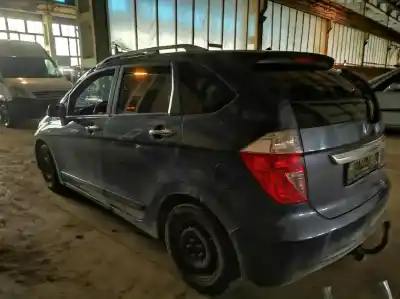 Veículo de Sucata honda fr-v (be) 2.2 ctdi executive do ano 2006 alimentado n22a1