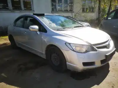 Утилизация автомобиля opel                                               corsa a fastback (s83)                                                                                                                                                                                                                                     1.2 i (f08, m08, f68, m68) года 2006 питание r18a1-1015863