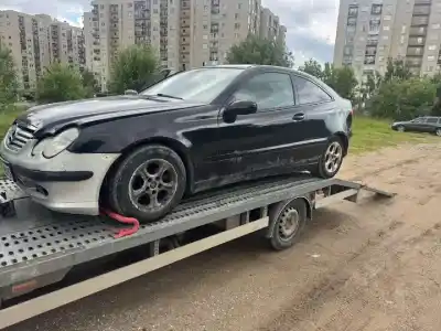 Утилизация автомобиля opel vectra a (j89) 2.0 i (f19, m19) года 2002 питание 