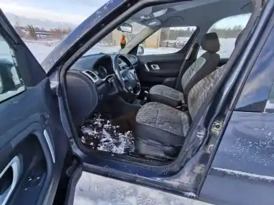 Утилизация автомобиля skoda roomster (5j7) 1.2 года 2009 питание bzg