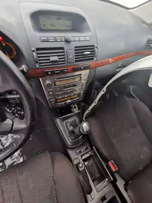 Утилизация автомобиля toyota avensis (_t25_) 2.0 d-4d (cdt250_) года 2005 питание 