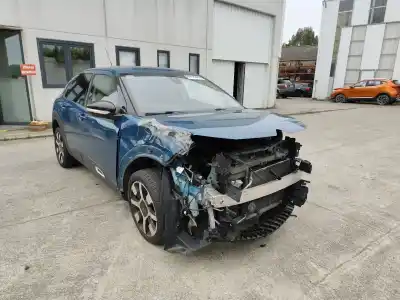 Утилизация автомобиля citroen c4 cactus 1.2 puretech 130 года 2018 питание hns (eb2adts),hny (eb2dts)