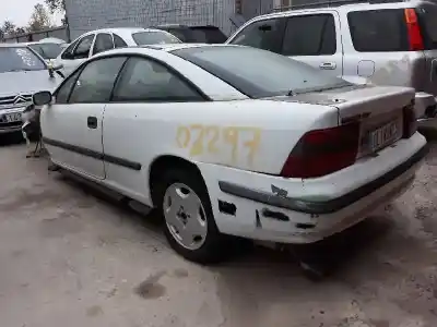 Утилизация автомобиля opel calibra 2.0 cat года 1994 питание c20ne