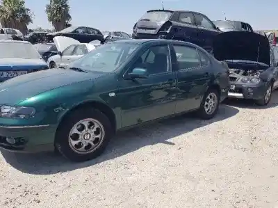 Утилизация автомобиля seat toledo (1m2) signo года 2001 питание apg