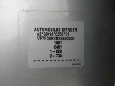 Утилизация автомобиля citroen c3 1.4 hdi exclusive года 2003 питание 8hx